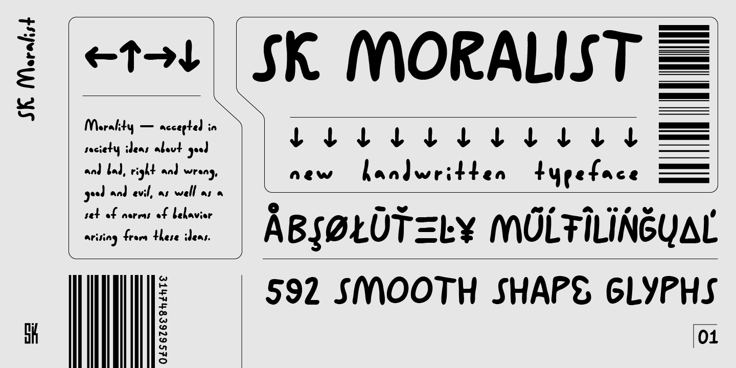 Пример шрифта SK Moralist #1